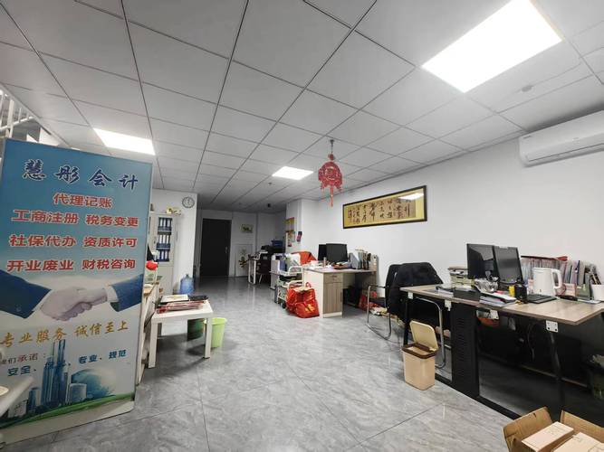 财务咨询公司选购指南 如何甄别与选择靠谱的合作伙伴